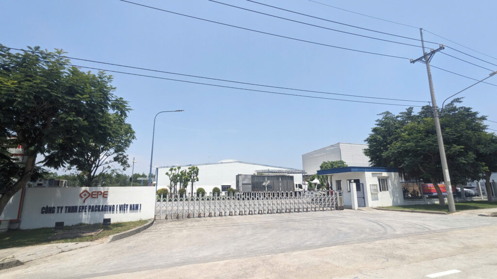 EPE PACKAGING VIETNAM CO., LTD